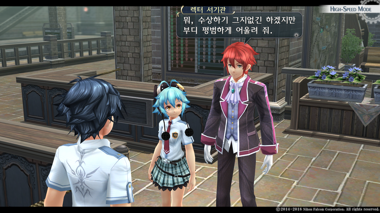 영웅전설 섬의 궤적 I_ Kai -Thors Military Academy 1204-_20210523051533