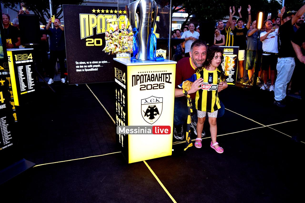AEK-marios-DSC-1008