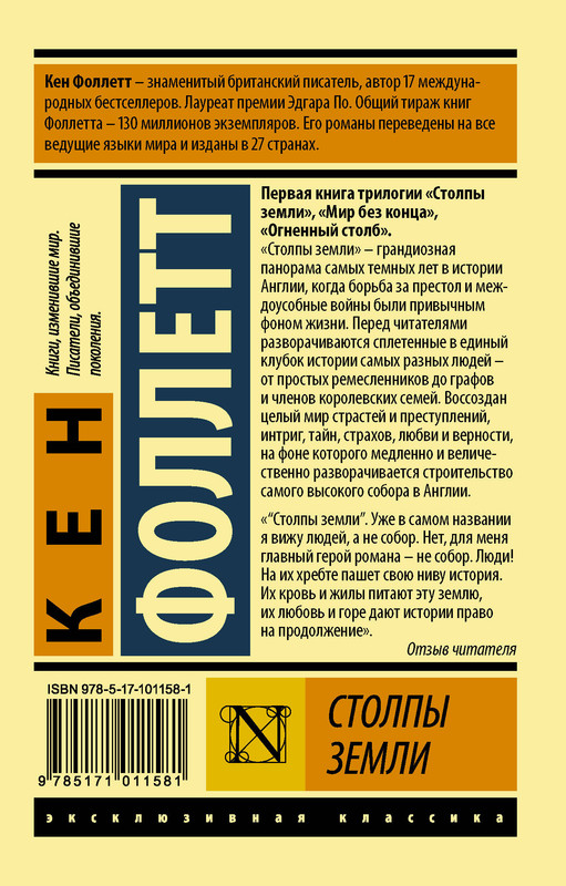 2-cover4