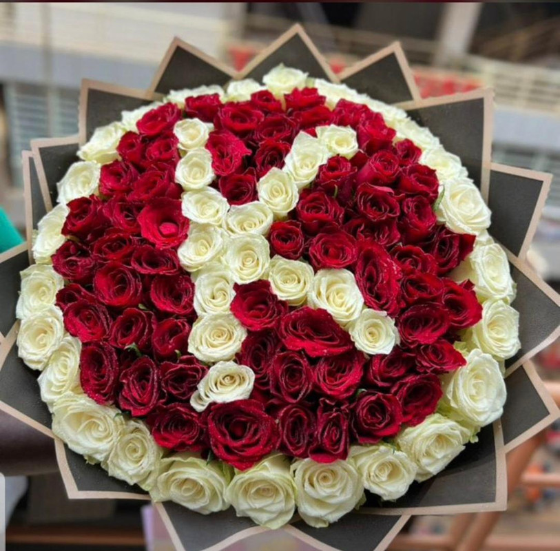 Custom Letter Hand Bouquet