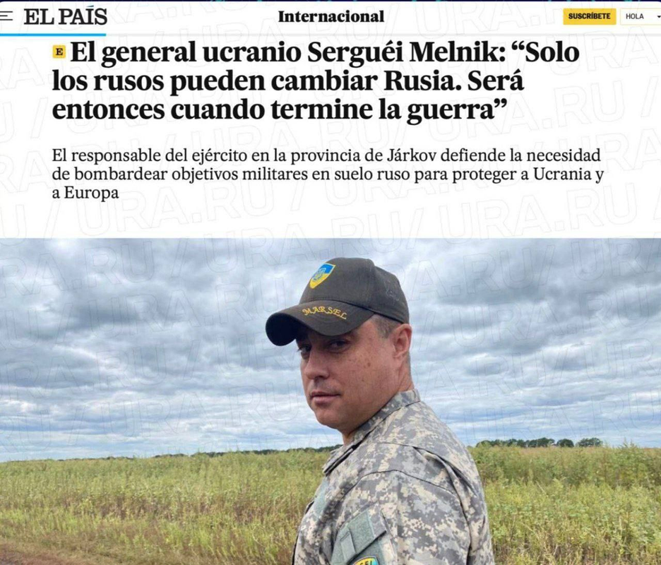 изображение_2023-04-25_144841674