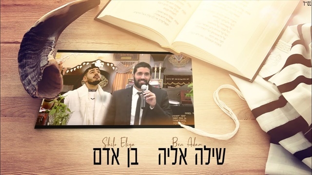 תמונה