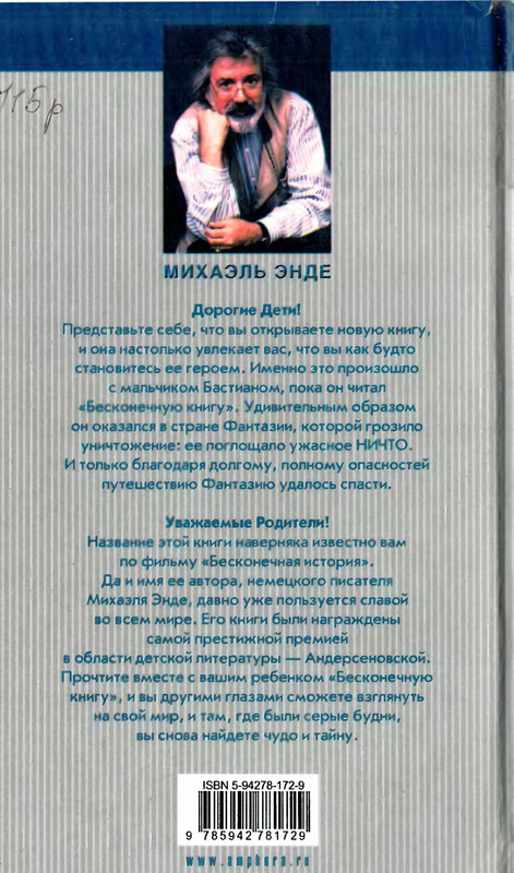 2-p0402