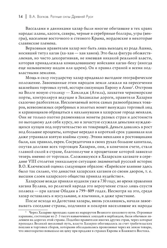 p0015