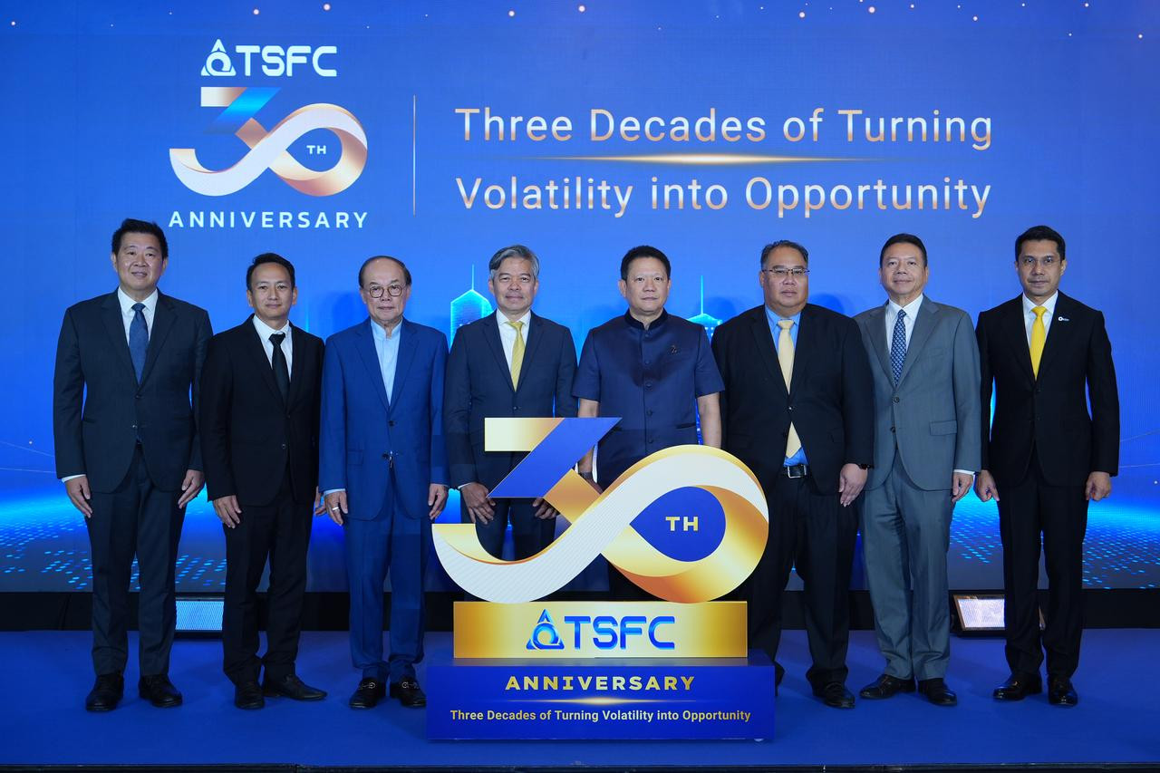 “TSFC” ฉลองครบรอบ 30 ปี แห่งการเสริมความแข็งแกร่งให้ตลาดทุนไทย