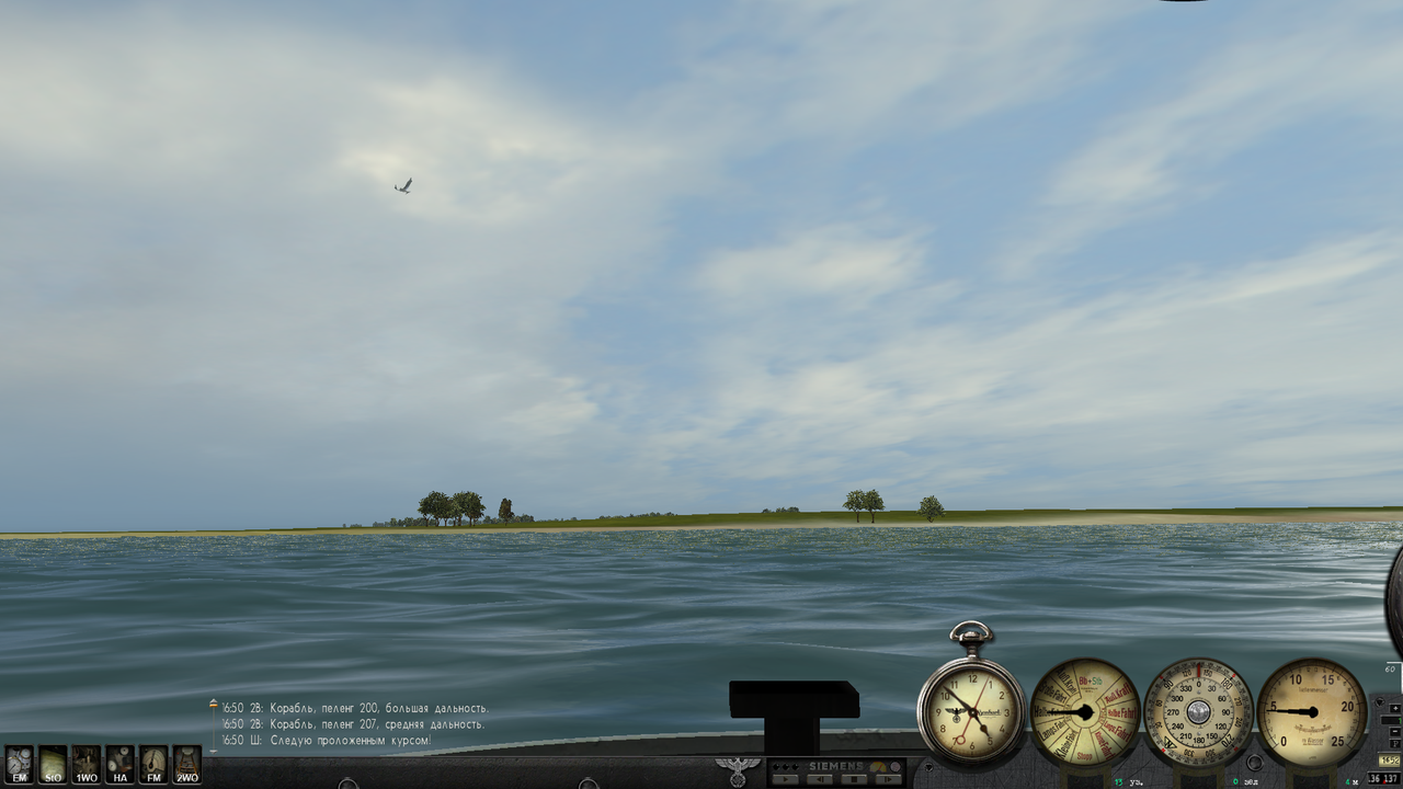 Снимок экрана (1082)