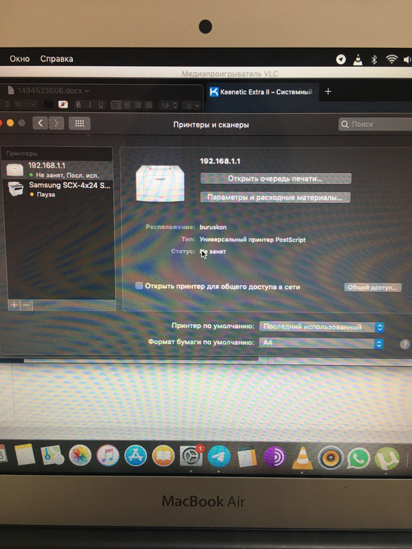 682D0C35-5279-4A13-B20A-51AD900DE1A7