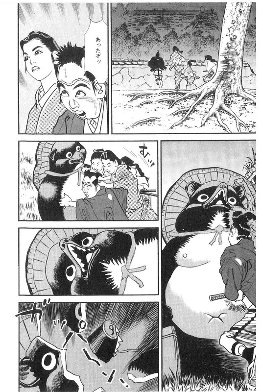 Nijitte MonogatariVol103-6