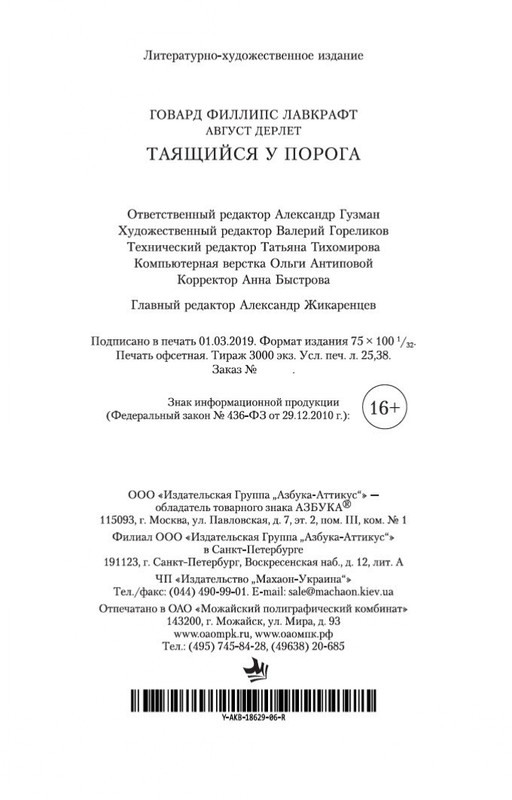 1-page-0034