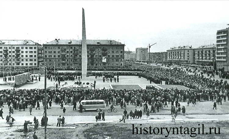 23-3 Н.Тагил пл.Славы 1970