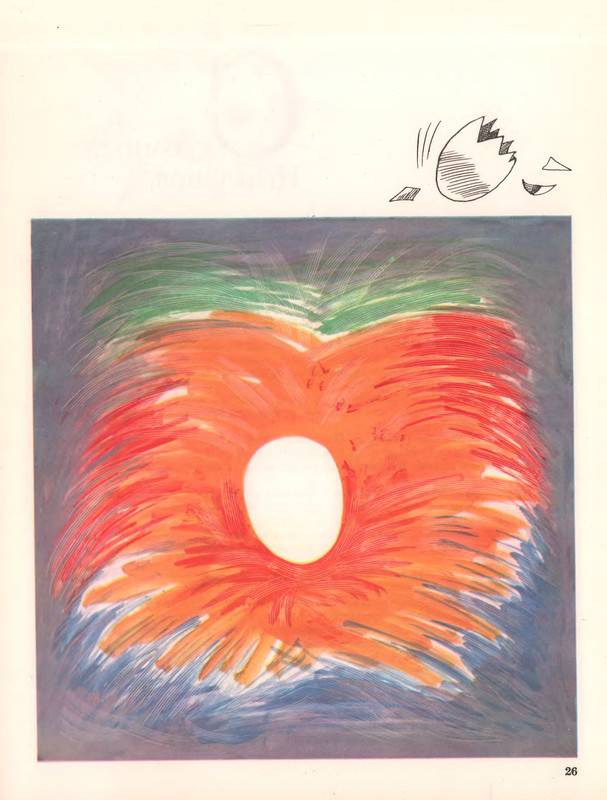 p0030