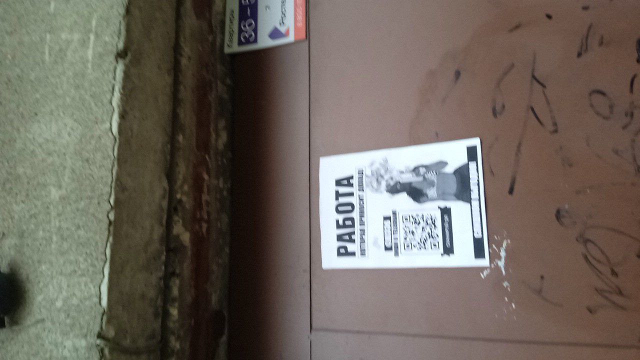 photo 2025 10 25 13 04 09