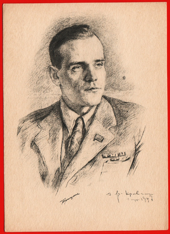 Арвид Григулис