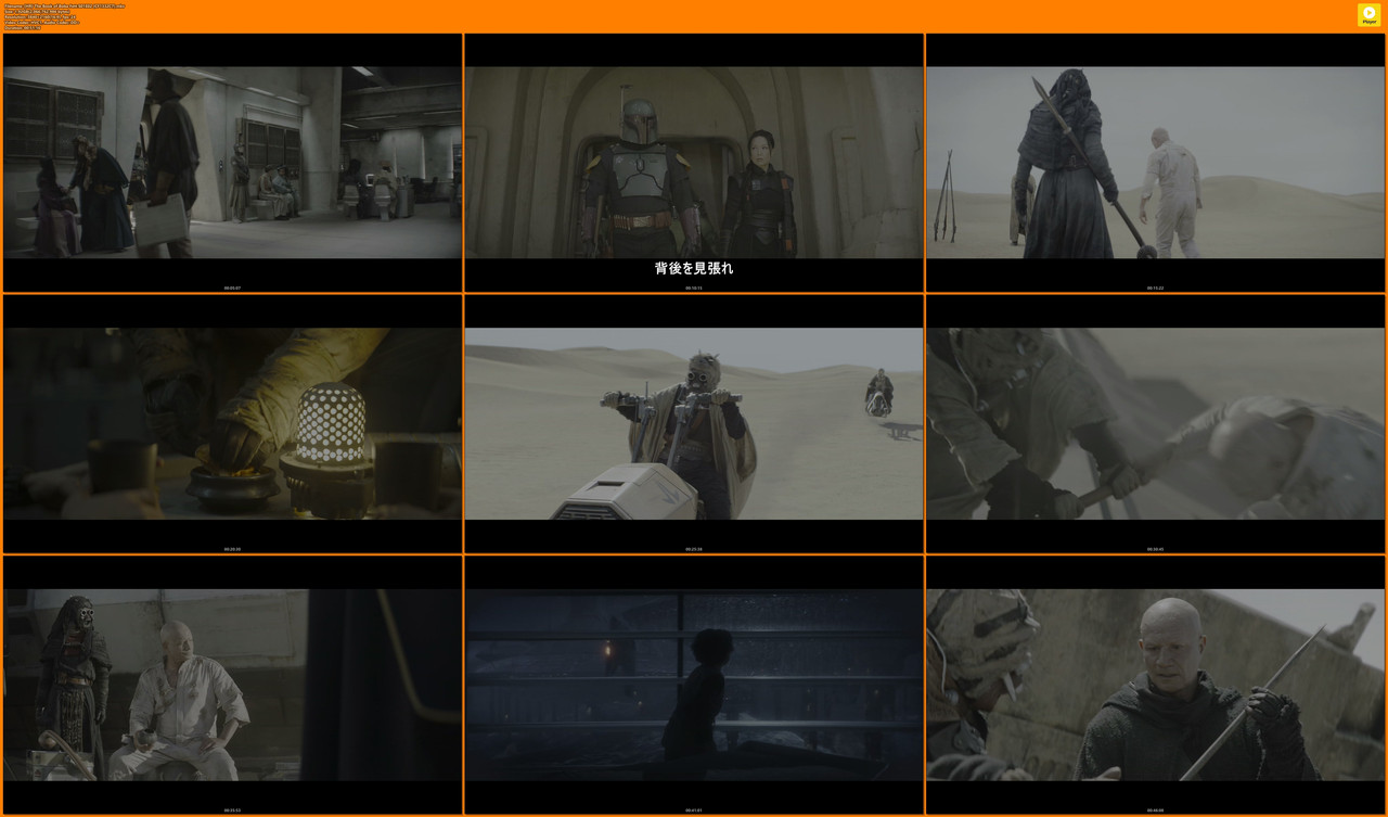 [HR] The Book of Boba Fett S01E02 [CF1332C7].mkv