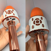 87F832C4-2E61-4DFB-8BC2-ED6C935F43F4