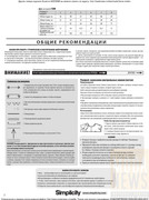 Susanna-Moden-2015-04-30