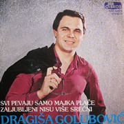 [Slika: 1981-p.jpg]