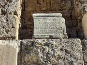 От Антальи на восток (до Мардина и Диярбакыра) + Анкара, ноябрь 2025.