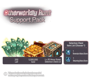 pk e7 2026newyear 4 info