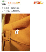 55FF84ED-EC14-44E4-BBB2-DF3C7F858B52