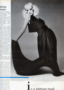 marisa-berenson-b52