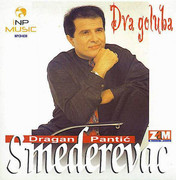 Dragan Pantic Smederevac - Diskografija 1-1