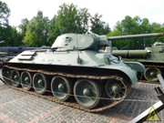 Советский средний танк Т-34, Музей техники Вадима Задорожного DSCN2191