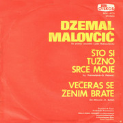 Dzemal Malovcic - Diskografija Dzemal-Malovcic-1977-z
