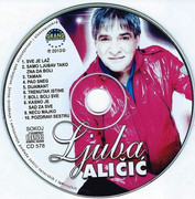 Ljuba Alicic - Diskografija - Page 2 CE-DE