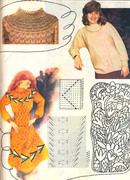 1987-45