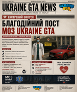 file-00000000bef07243b39080bddc63a2b0