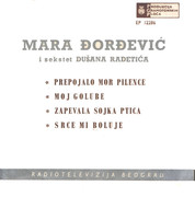 [Slika: POZADINA.jpg]