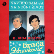 Toma Zdravkovic - Diskografija - Page 2 Omot-1