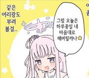 Screenshot 2023-08-16 at 00.39.19