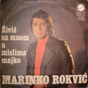 Marinko Rokvic - Diskografija 1975-p