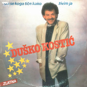 [Slika: Dusan-Kostic-1988-p.jpg]