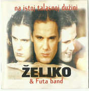 Zeljko Sasic - Diskografija Scan0001