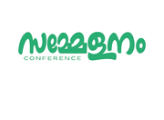 Photoroom-20250417-195217