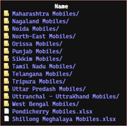 unknown-1-2555078561