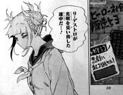 EB96-DA7-C-DC38-40-DE-8-AE2-66-BA65-BA0-A7-D