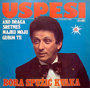 Bora Spuzic Kvaka - Diskografija R-2894775-1306168339