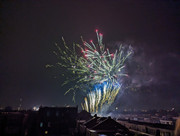 PXL-20221231-232404163