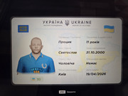 20260507-205909
