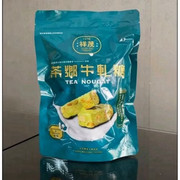 tw 11134207 820li ml1qd6hkkzcwfd