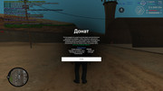 screenshot-2026-07-29-18-25-58-528