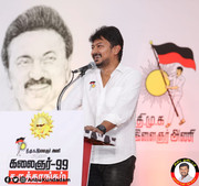 Udhayanidhi Stalin HD Images 43