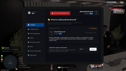 UKRAINE-GTA-10-02-2026-19-32-38