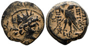 AE 18. Reyes Seléucidas. Antiochos VIII 1242-1071990-1582897792