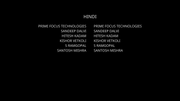 Project-Hail-Mary-2026-AMAZON-hi-in-DUB-CREDITS-1
