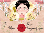 Cute_Monster - [BOTW 13.11]